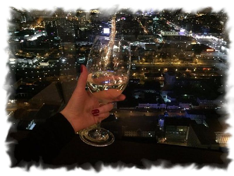 Город ночной