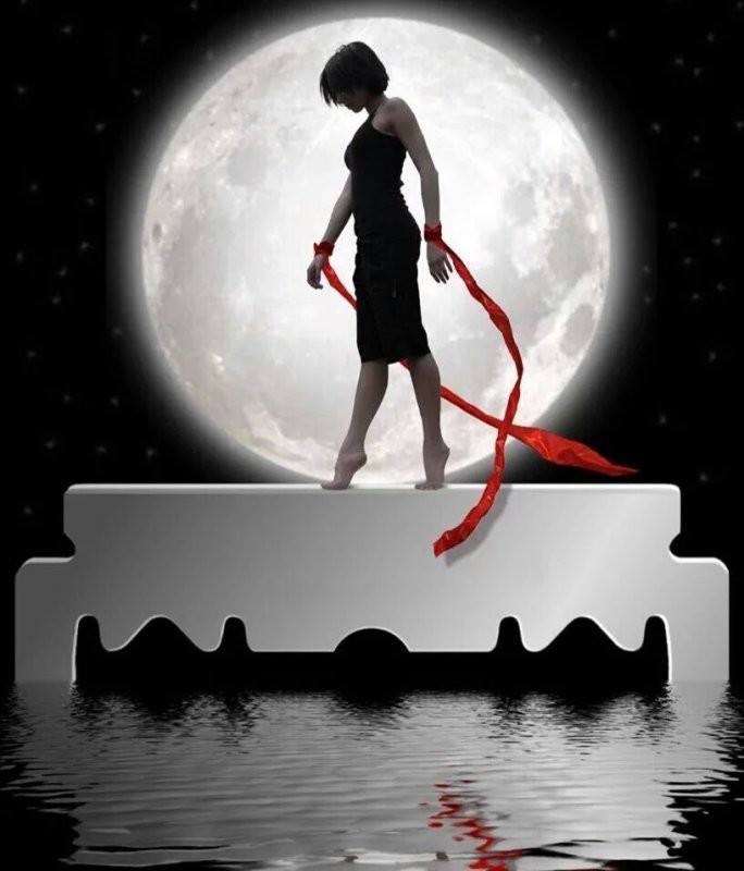 Знакомая боль...