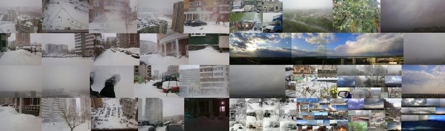 Мне вчера снежок апрельский напевал метели песню