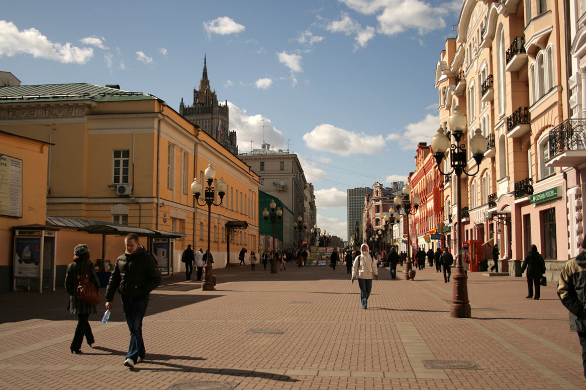 Москва улица старый арбат