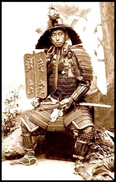 Я - самурай, я рыцарь, я достоин...