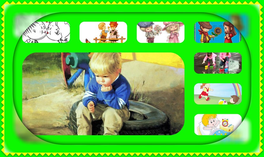 Размышления джентльмена...