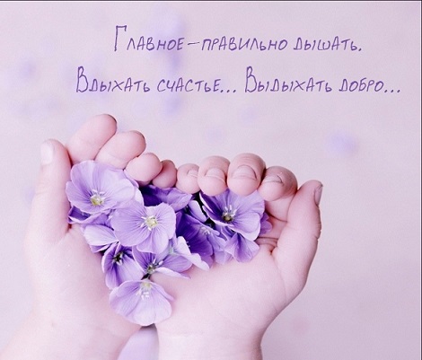 Когда звёзды далёкие тают...