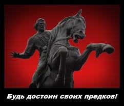 Рецка Галкину Михаилу... (Чёрный Принц 0) / Стихи.ру