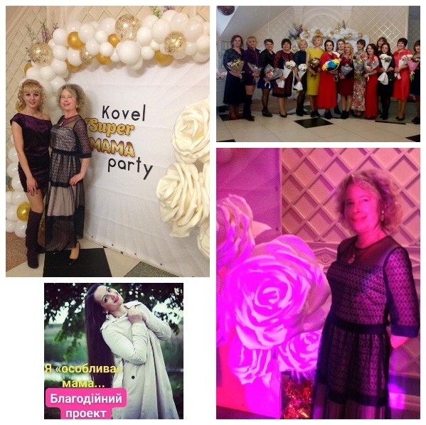 Непереможнi! С переводами