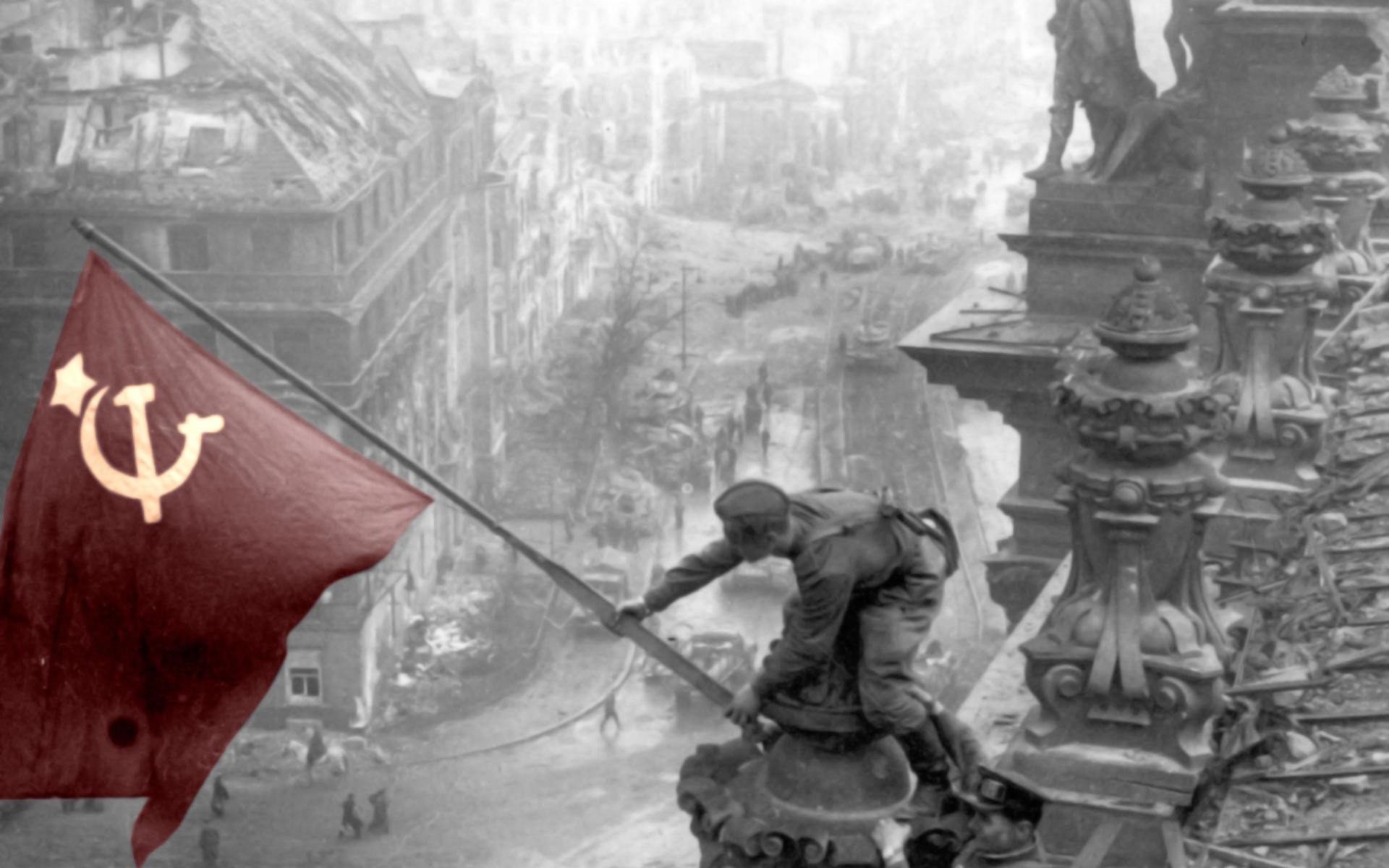 знамя победы берлин 1945