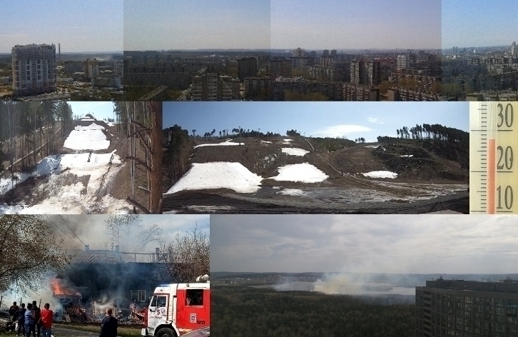 Плюс двадцать восемь уже в полдень...