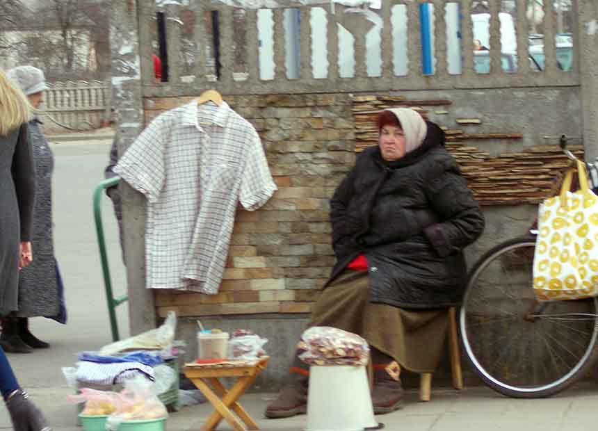 Ныма ш тут заголовка ныц