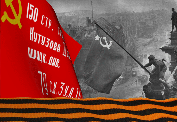Знамя Победы (Николай Манов) / Стихи.ру