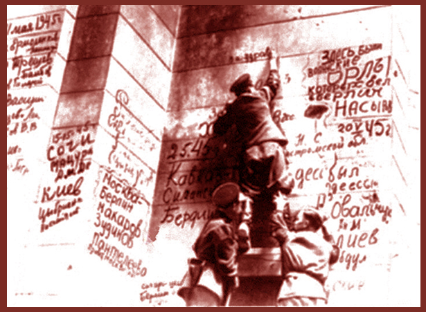 Счастливчик