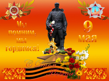 До жемчужных седин