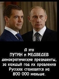 4281- 4290 Нарушила иммунитет реца