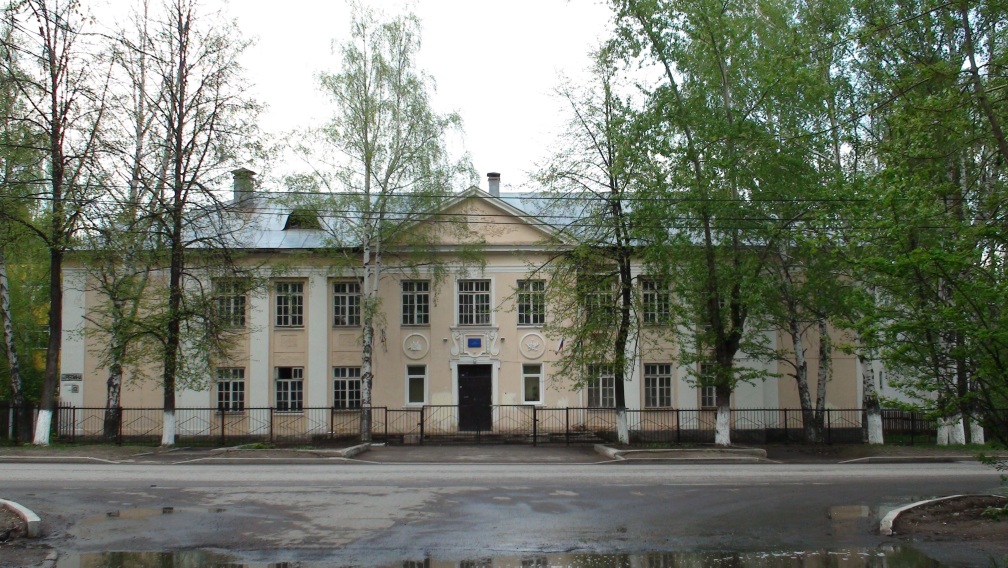Школа 101 москва