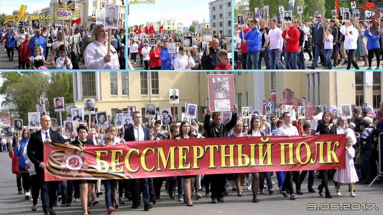 Бессмертный Чапаевск! (Владимир Балыкин) / Стихи.ру