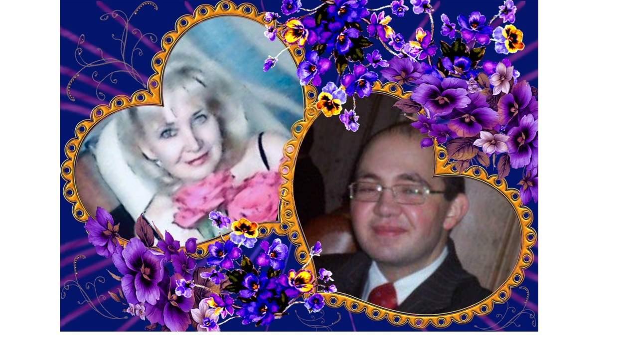 Моя душа с твоею сплетена. Посвящение С. Т. 392