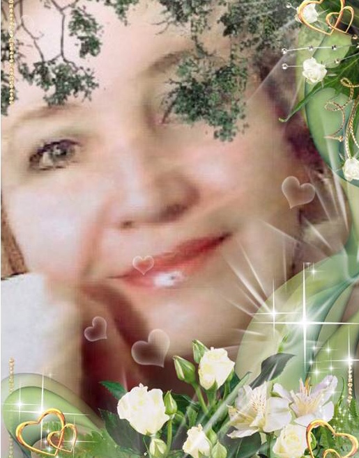 Безумно я Люблю тебя, родная! Ответ С. Т. 16