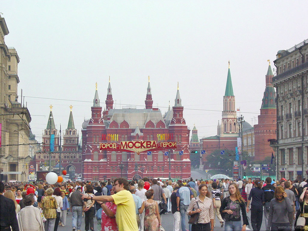 Москва 2015г