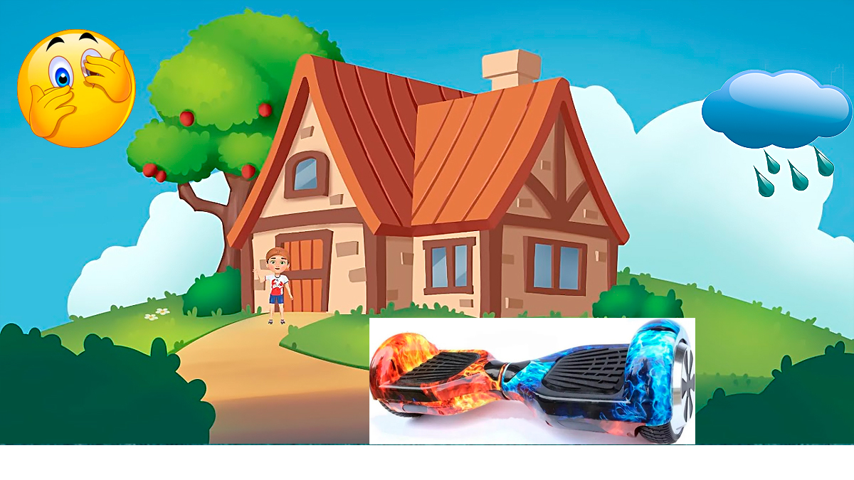 Лед и пламя