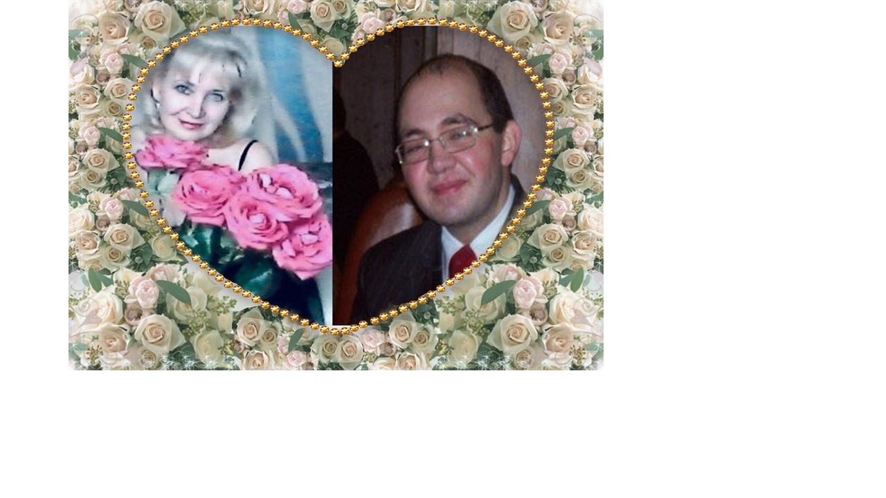 Мы Счастливы. Посвящение С. Т. 456