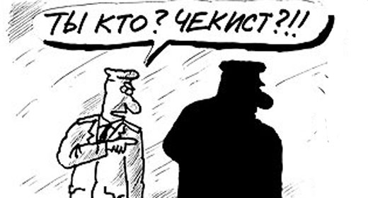 Где там будем?