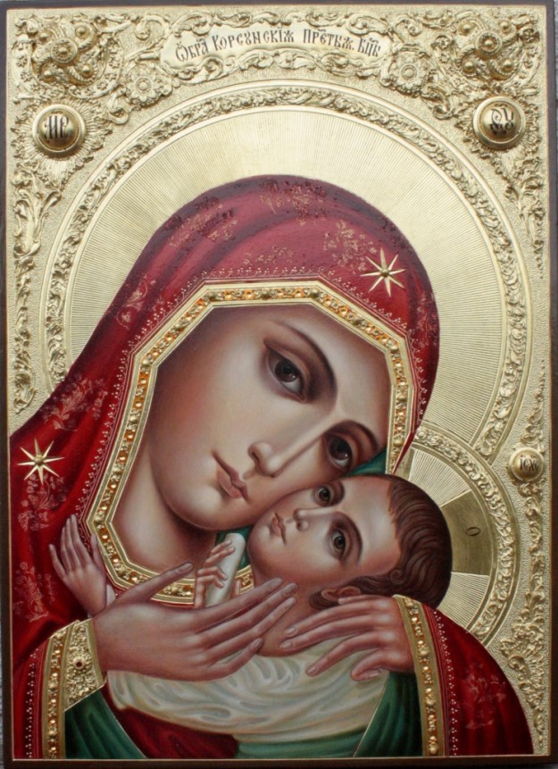 Не судите, да не судимы будете...