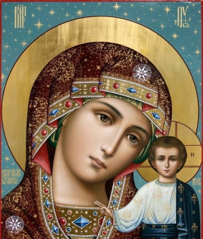 Идите узким путем и входите тесными вратами...