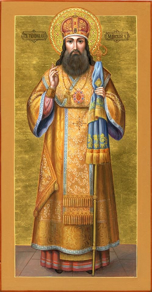 Христианская победа состоит в кротости и терпении