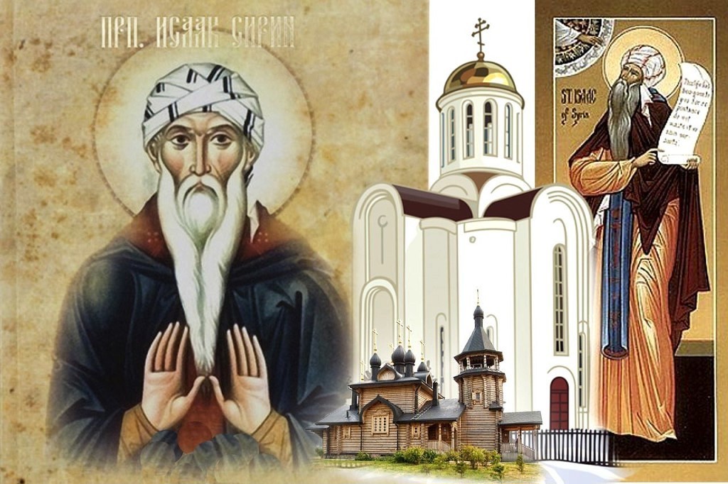 Если молишься не как грешник, Бог не слышит