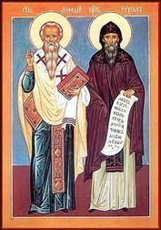 Кирилл и Мефодий