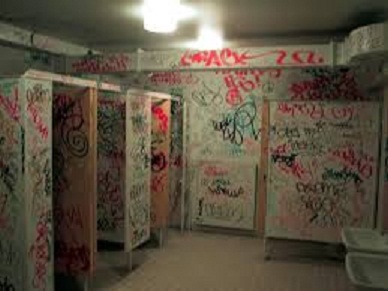 Туалеты и поэты