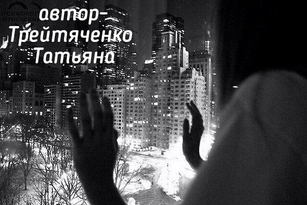Мыслями ты не со мною неделю...