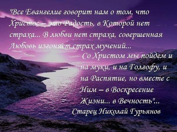 Жизнь после и до...