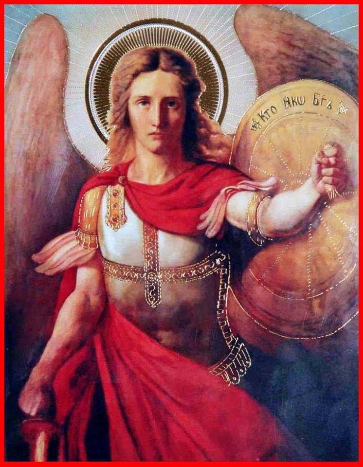 Всё зло от демонов, всё добро чрез страх Божий