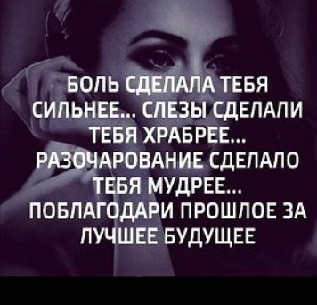 Тишина...