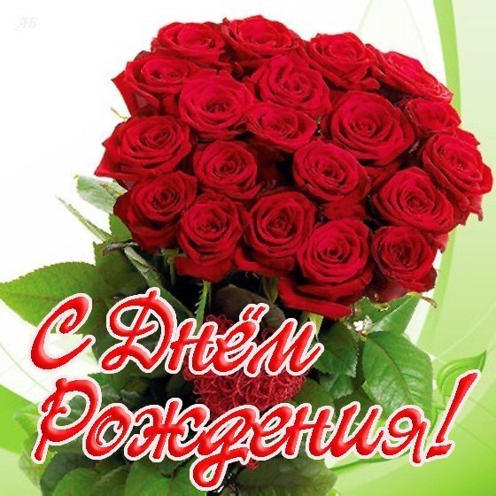 Прости меня. Я опоздала