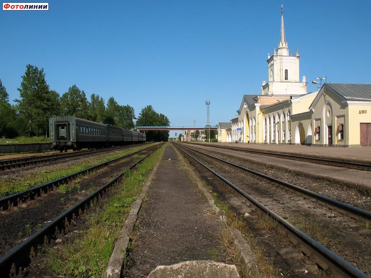 Вокзал дно