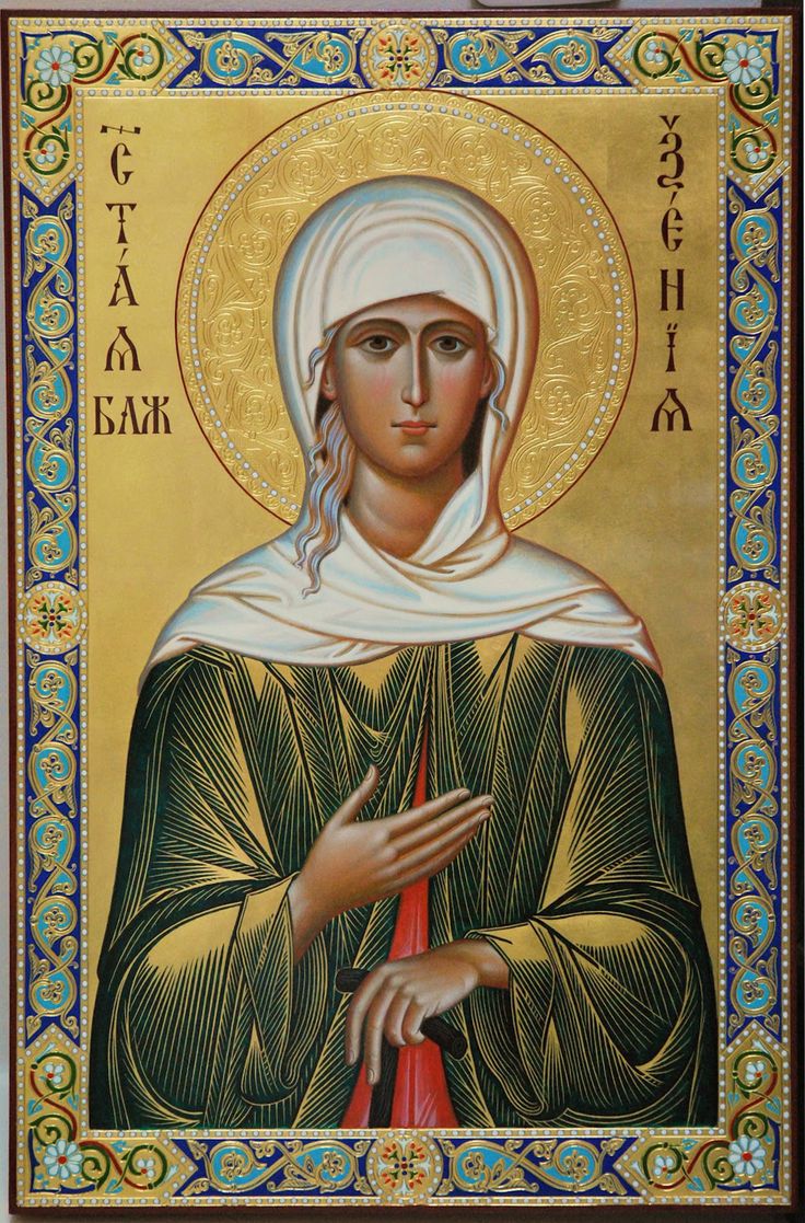 Бедность - главное средство к спасению