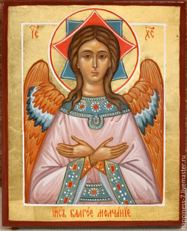 Удерживающие язык вкусят от него плод жизни