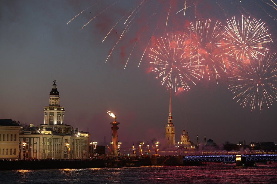 День города питер