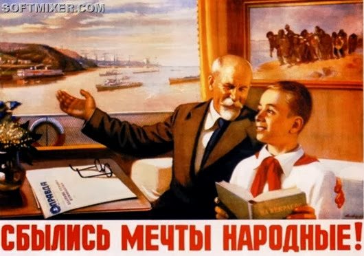 4295 Не раньше 25-го сонет