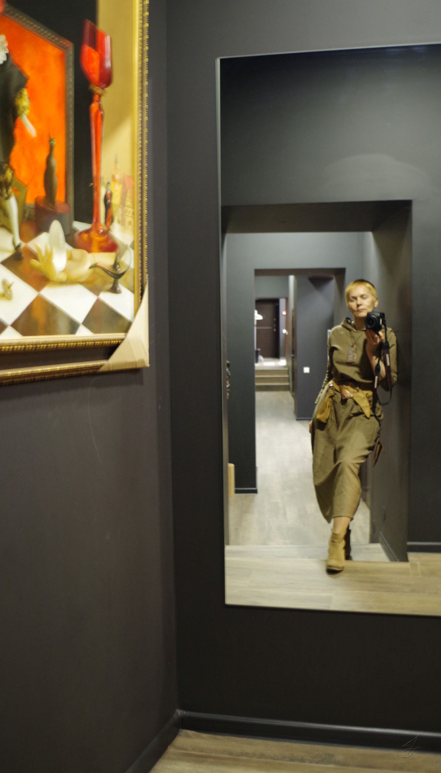 зазеркалье