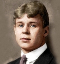 Сергей Есенин. Мечта