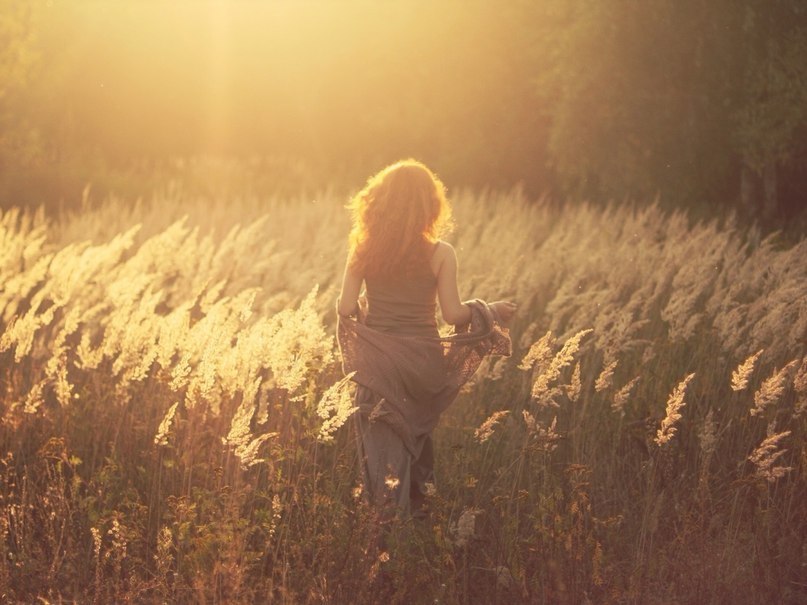 Первозданная