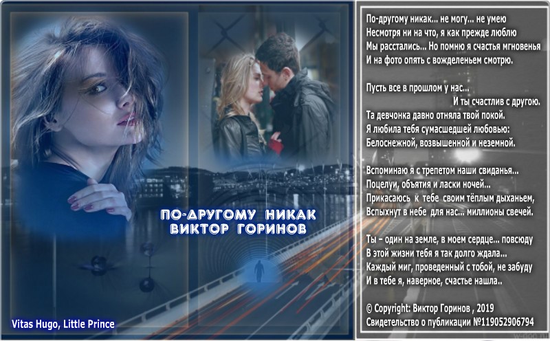 Картинки без тебя никак. Убогая подруга цитата. Картинки на аватарку с надписями. Но никак не любовь. Человек забыл.