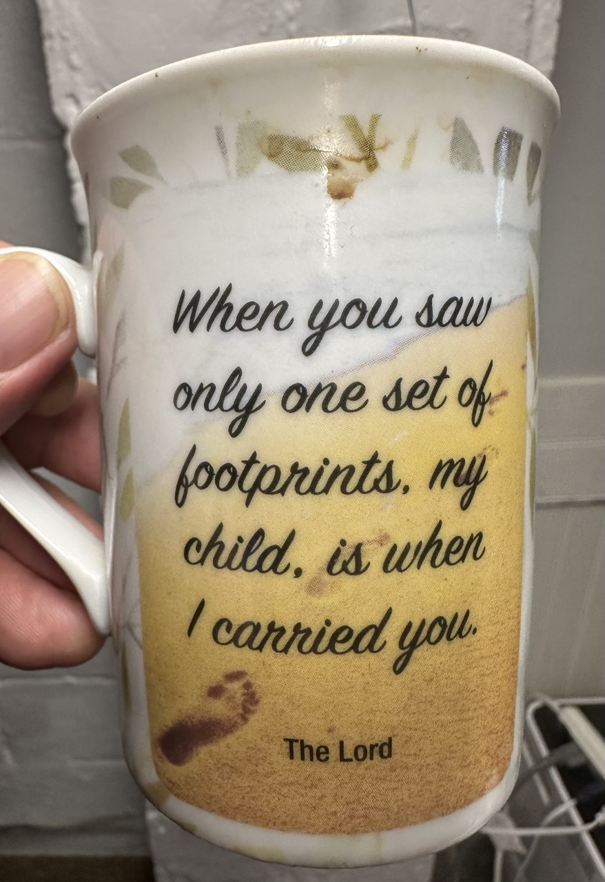 Следы на Песке