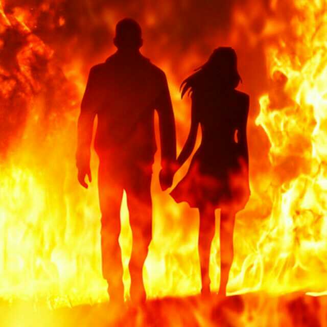 Любовь-огонь