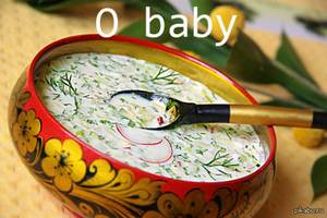 Окрошка