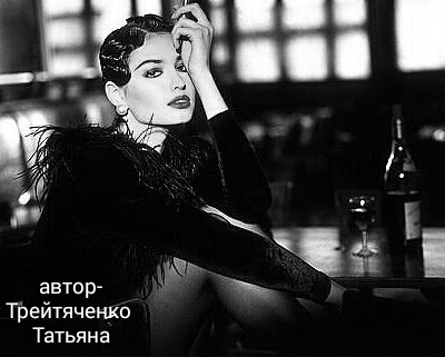 Нам не о чем с тобою говорить