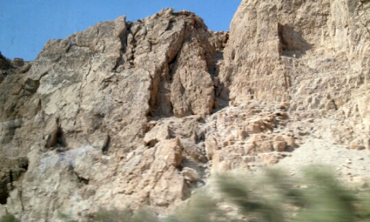 Так бывает то взлёт, то паденье