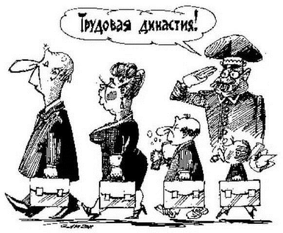 Когда природа отдыхает